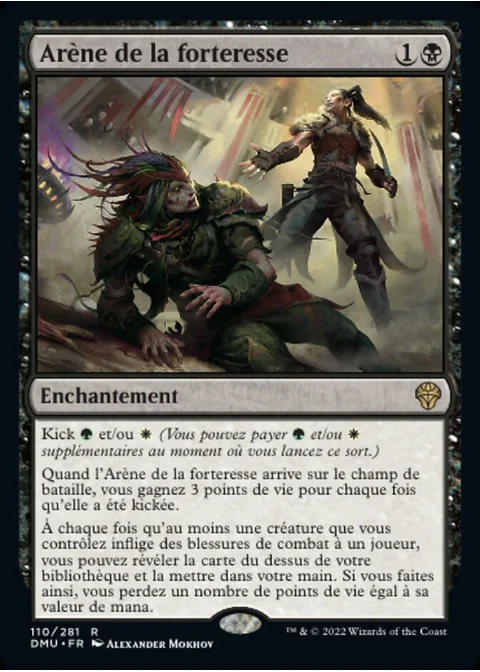 Arène de la forteresse