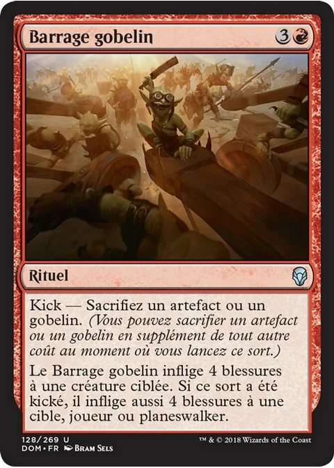 Barrage gobelin