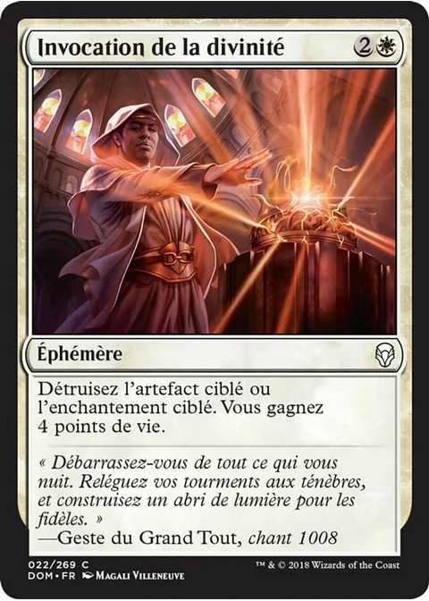 Invocation de la divinité