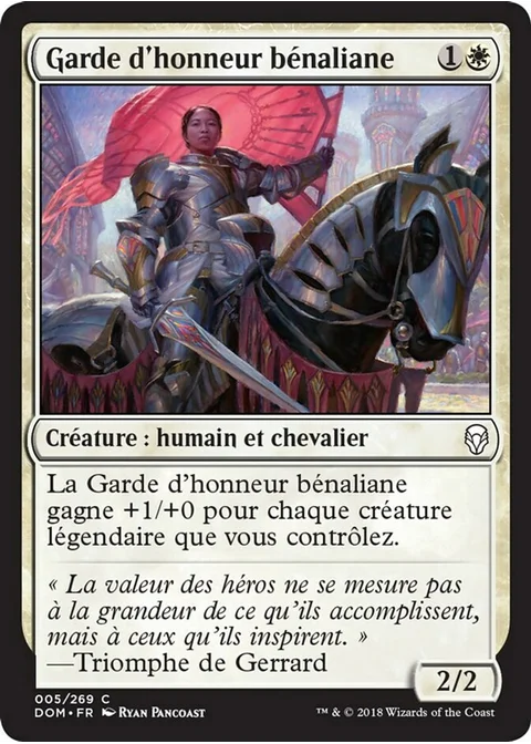 Garde d'honneur bénaliane