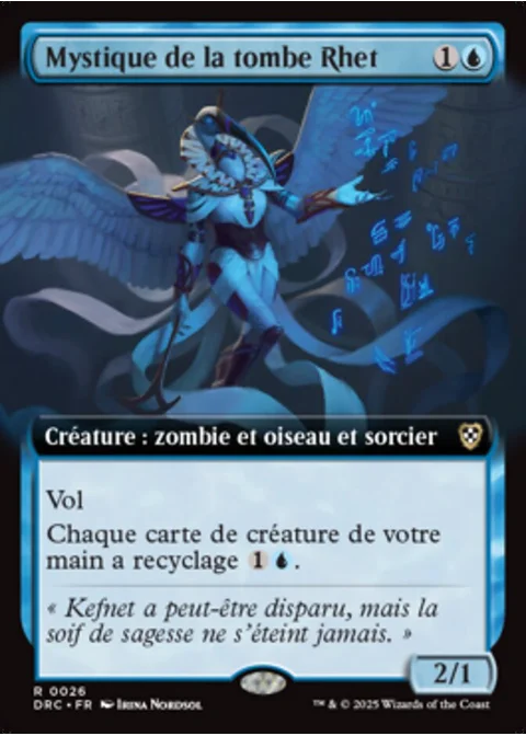 Mystique de la tombe Rhet