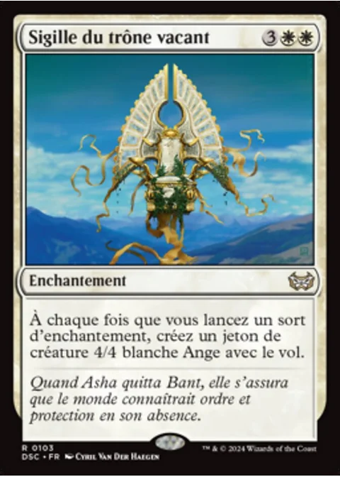 Sigille du trône vacant