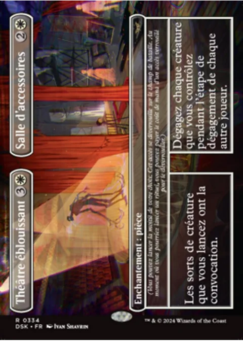 Théâtre éblouissant