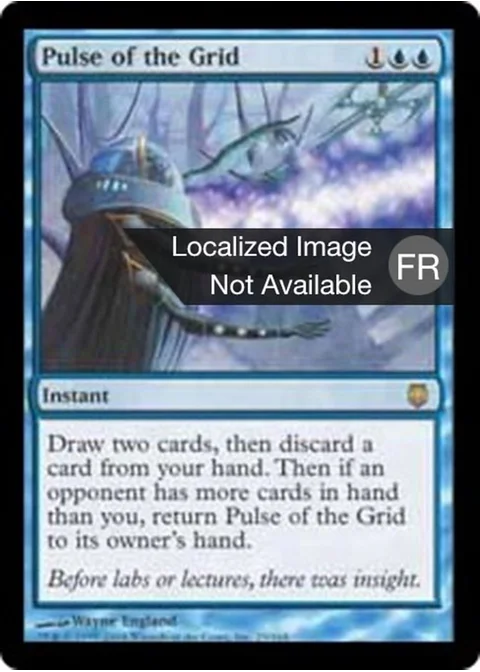 Pulsation de la Grille