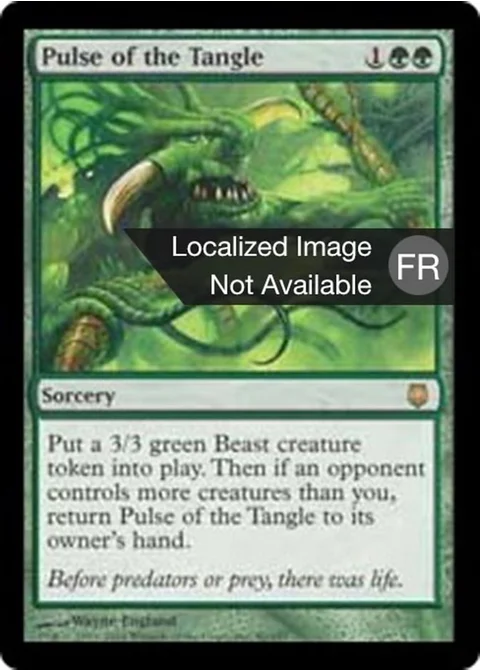 Pulsation de la Filandre