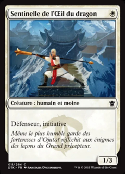Sentinelle de l'Œil du dragon