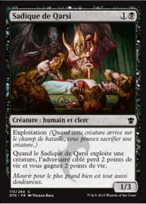 Sadique de Qarsi
