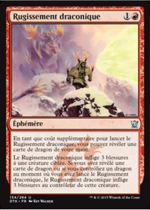 Rugissement draconique