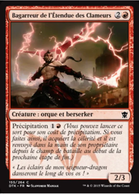 Bagarreur de l'Étendue des Clameurs