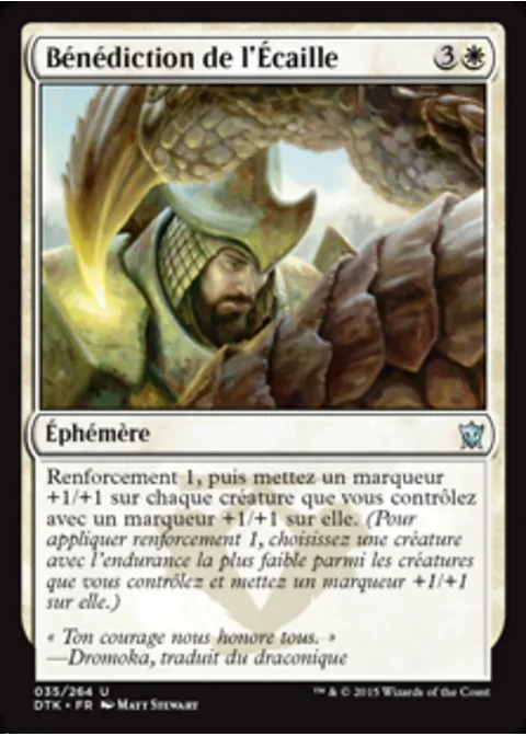 Bénédiction de l'Écaille