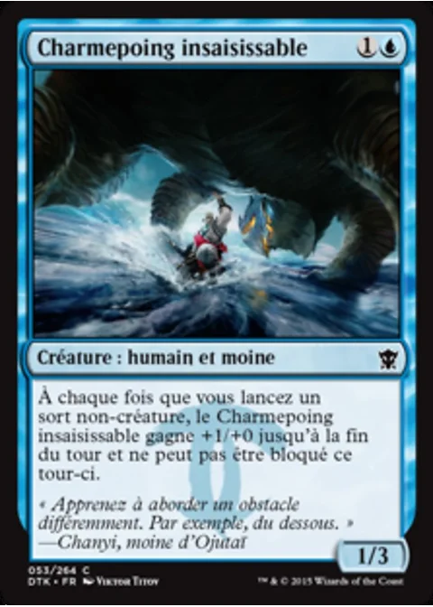 Charmepoing insaisissable