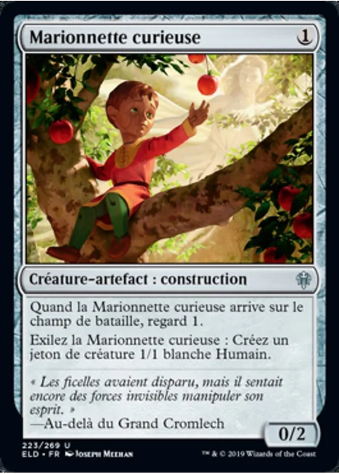 Marionnette curieuse