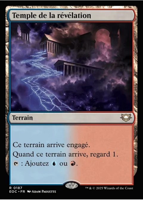 Temple de la révélation