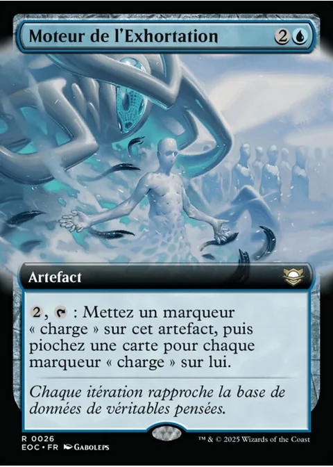 Moteur de l'Exhortation