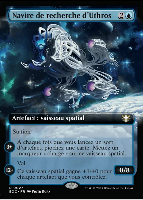 Navire de recherche d'Uthros