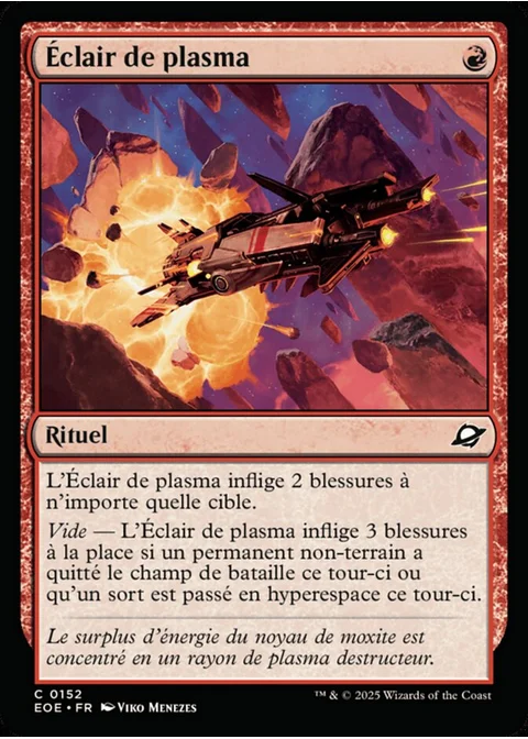 Éclair de plasma