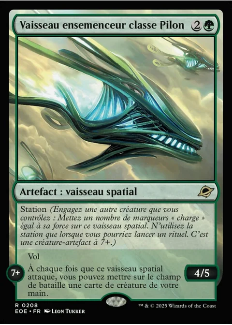 Vaisseau ensemenceur classe Pilon