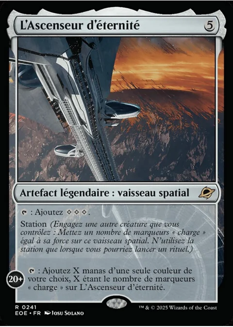 L'Ascenseur d'éternité