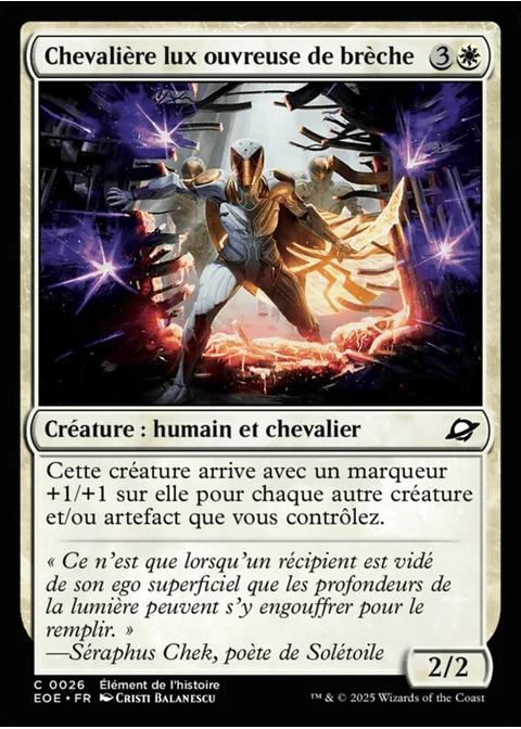 Chevalière lux ouvreuse de brèche