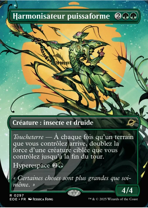 Harmonisateur puissaforme