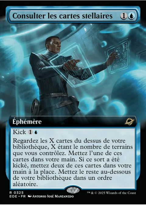 Consulter les cartes stellaires