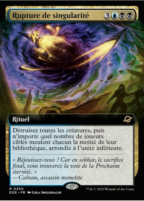 Rupture de singularité