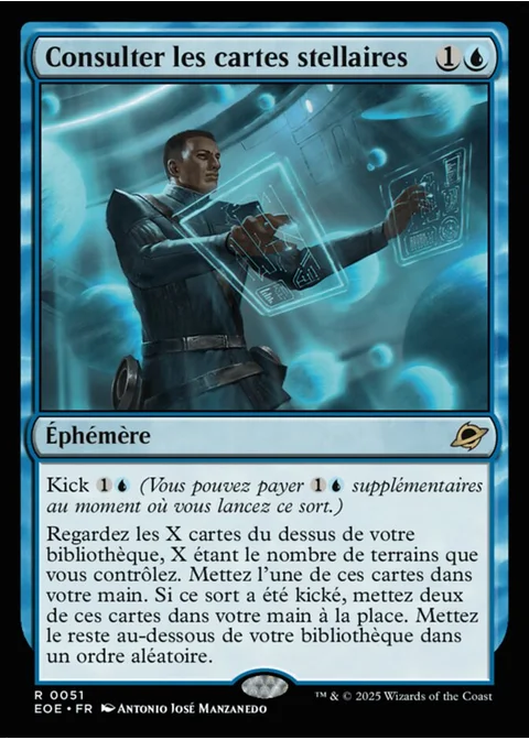 Consulter les cartes stellaires