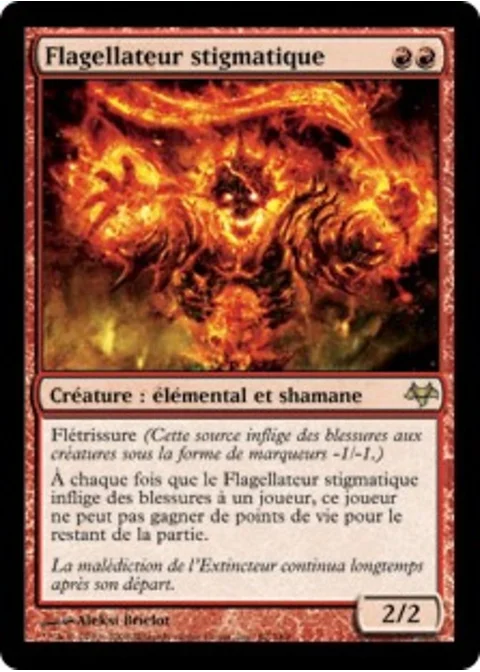 Flagellateur stigmatique