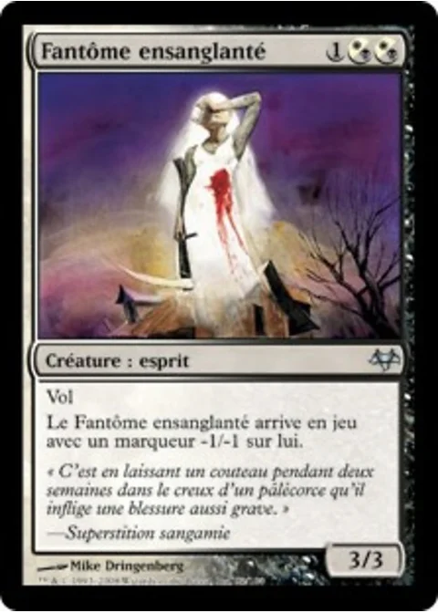Fantôme ensanglanté
