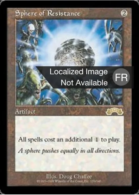 Sphère de résistance