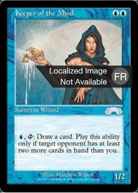 Gardienne de l'esprit