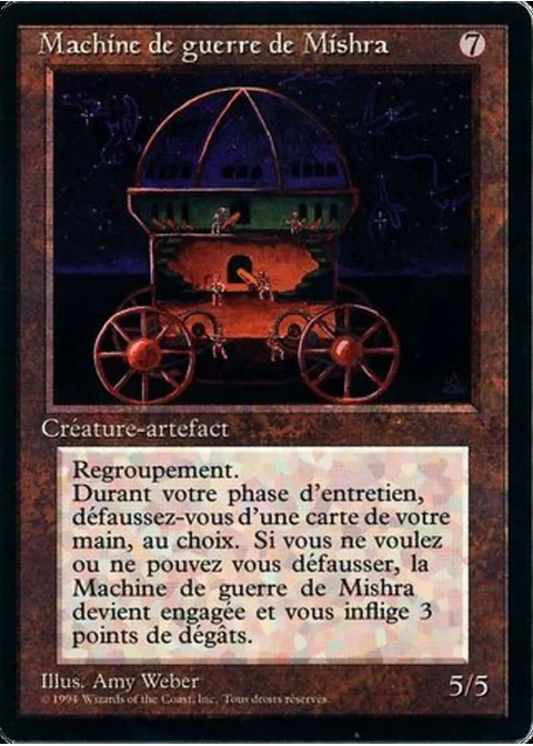 Machine de guerre de Mishra