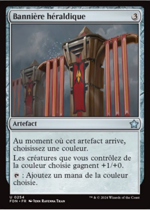 Bannière héraldique