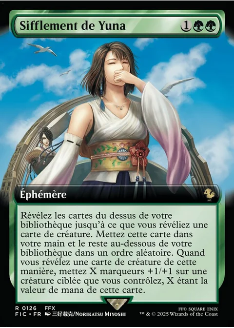 Sifflement de Yuna