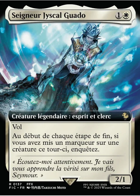 Seigneur Jyscal Guado