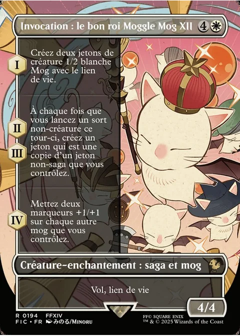 Invocation : le bon roi Moggle Mog XII
