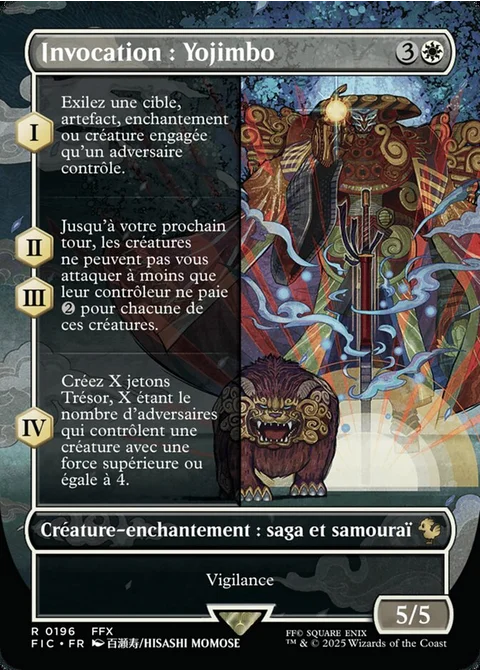 Invocation : Yojimbo