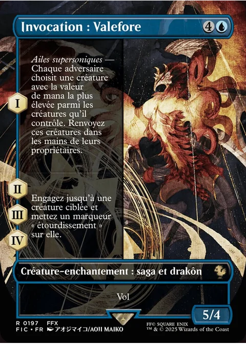 Invocation : Valefore