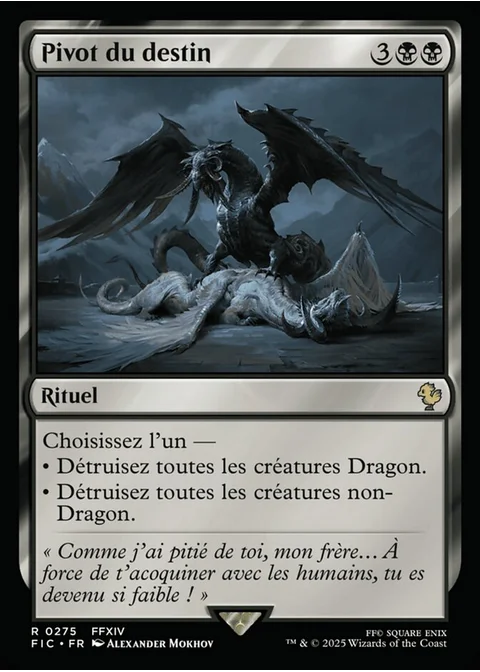 Pivot du destin