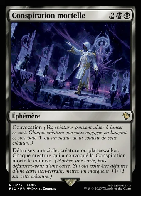 Conspiration mortelle