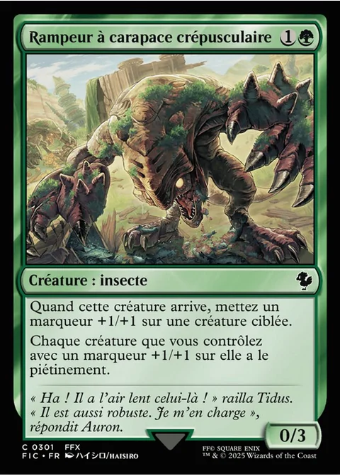 Rampeur à carapace crépusculaire