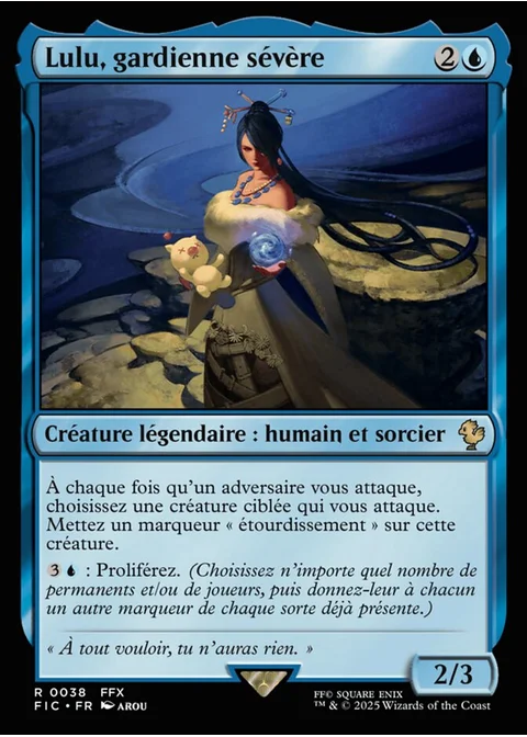 Lulu, gardienne sévère