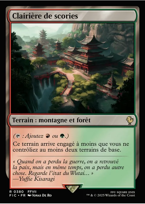 Clairière de scories