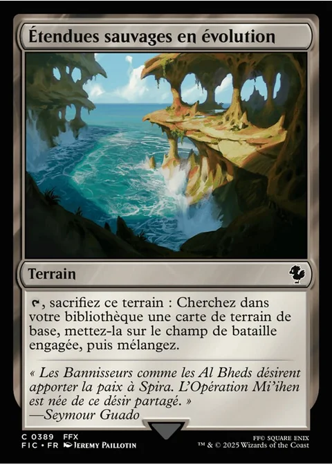 Étendues sauvages en évolution