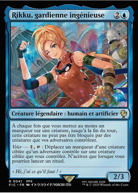 Rikku, gardienne ingénieuse