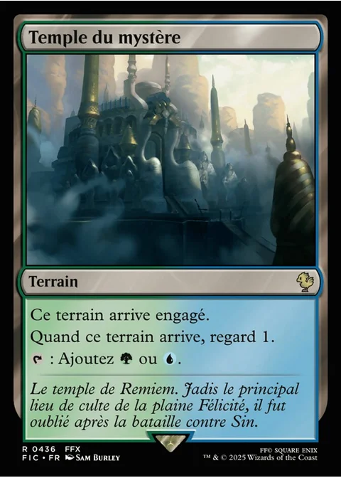 Temple du mystère