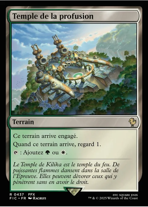 Temple de la profusion