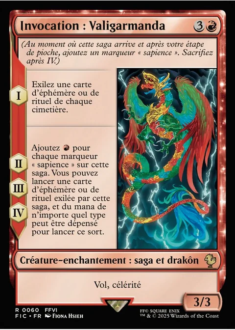 Invocation : Valigarmanda