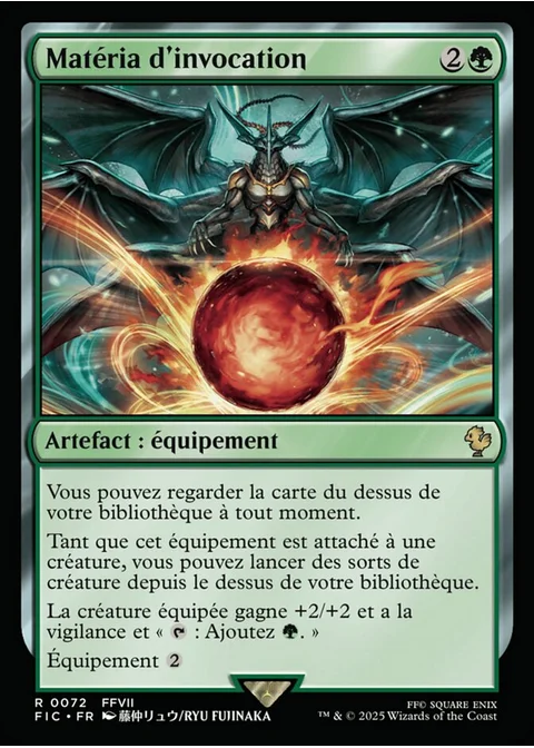 Matéria d'invocation