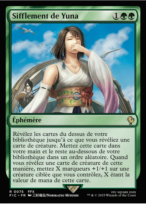 Sifflement de Yuna